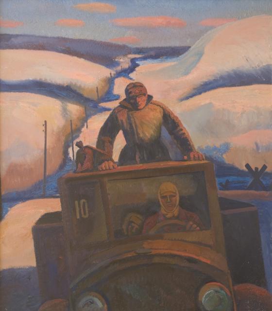 Чемсо В.М. Дороги войны. 1985 Чемсо В.М. Дороги войны. 1985